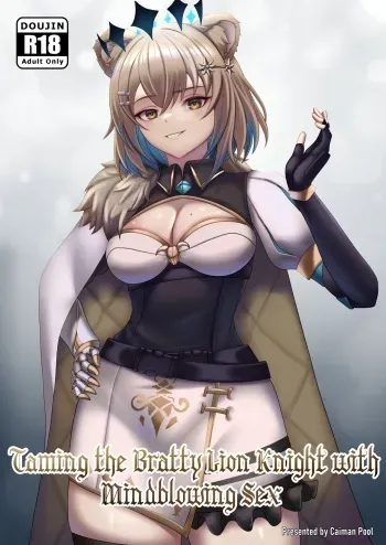 Taming The Bratty Lion Knight With Mindblowing Sex manga cover