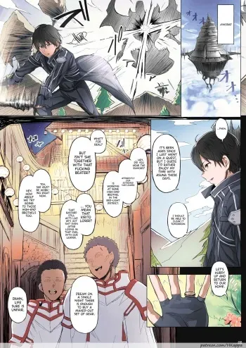 Asunama 7 manga cover
