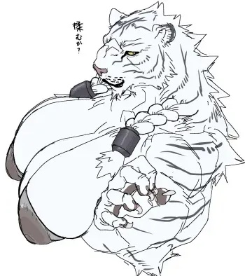 Artist: Gaku (Quququl) e621 manga cover