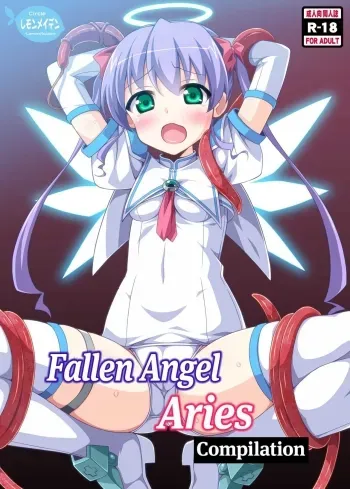 Datenshi Aries Soushuuhen | Fallen Angel Aries Compilation manga cover