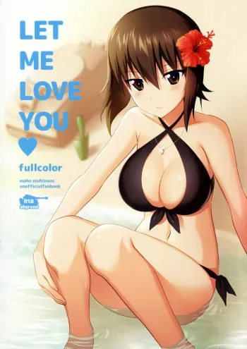 LET ME LOVE YOU fullcolor manga cover