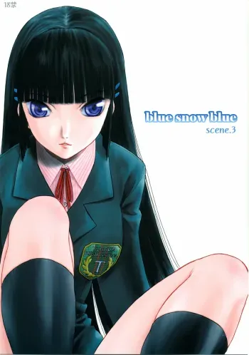 blue snow blue collection manga cover