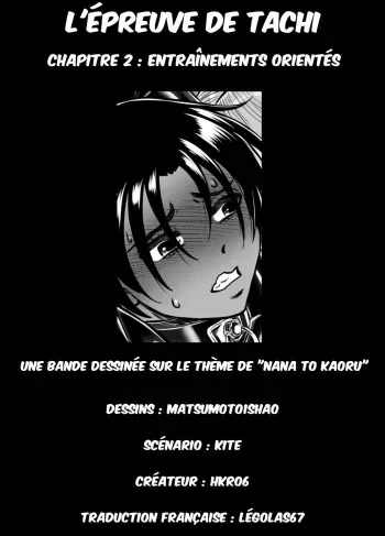 [Hk Comm] Nana to Kaoru:Tachi's Crucible 2/ L'Épreuve de Tachi 2 (French)[Légolas67] manga cover