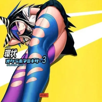 Kanjou Oklahoma Mixer [Doujinshi] manga cover