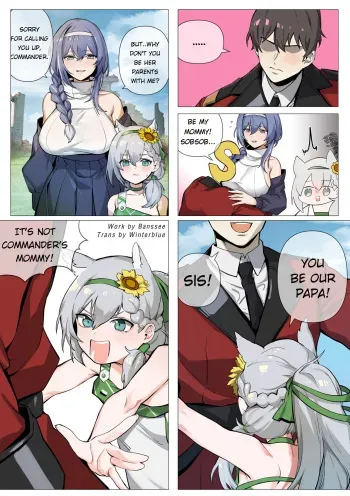 VSK/MCX doujin manga cover