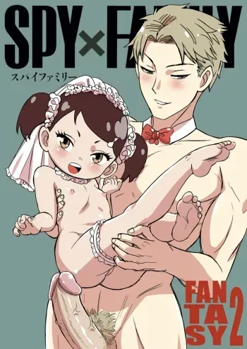 Spy x Family x Fantasy 2 manga cover