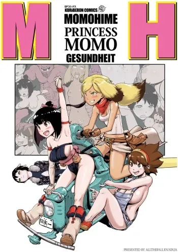 Momohime | Princess Momo manga cover