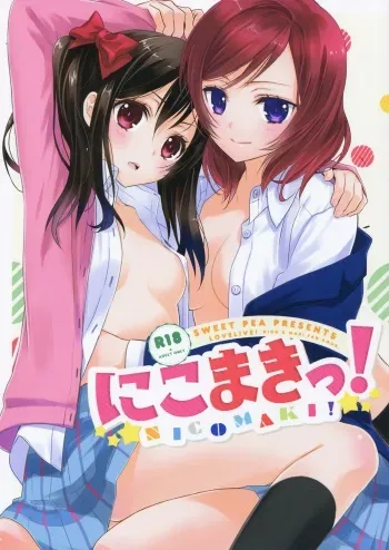 (Anata to Love Live! 3) [Sweet Pea, COCOA BREAK (Ooshima Tomo, Ooshima Towa)] NicoMaki! (Love Live!) [English] [Yuri-ism] manga cover