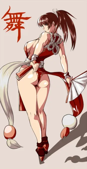 Artist - Saru ass manga cover