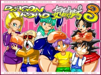 DRAGON ROAD Mousaku Gekijou 3 manga cover