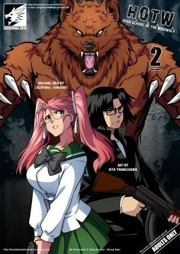 [Aya Yanagisawa] Highschool of the Werewolf 2 (Highschool of the Dead, Kodomo no Jikan) manga cover