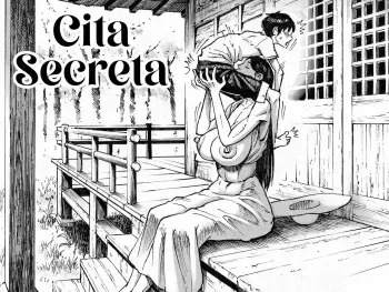 [Double Deck Seisakujo (Double Deck)] Ouse | Cita secreta [Spanish] =Vile= [Decensored] manga cover