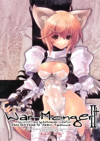 (C74) [GALAXIST, Synthetic Garden (BLADE, Miwa Yoshikazu)] War Monger II+ (Fantasy Earth ZERO) manga cover