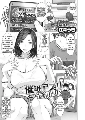 [Emori Uki] Saimin Apuri de Hajimaru Kinshin Kankei (COMIC HOTMiLK Koime Vol. 30) [Spanish] [Pelones HD] manga cover
