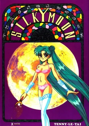 (CR13) [Tenny Le Tai (R-Koga, Pia Pia)] Silky Moon (Bishoujo Senshi Sailor Moon) manga cover