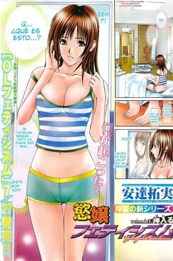 [Adachi Takumi] Yokujou Fetishism Ch.1 [Spanish] [TF Scans] manga cover