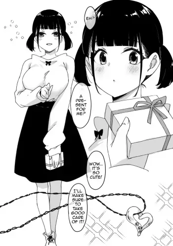 Iranai Christmas Present no Katsuyou Houhou | How to Use Unwanted Christmas Gifts manga cover