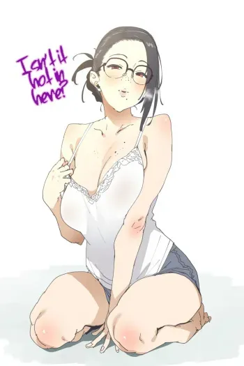 サキュバスの世界 1 manga cover
