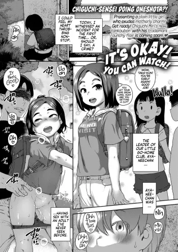 Nozoite Ii yo! | It's Okay! You Can Watch! manga cover