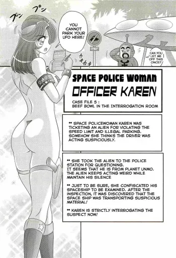 [Kamitou Masaki] Uchuu Fukei Karen Junsa -Kouzen Waisetsu- | Space Police Karen Ch. 5 [English] [Hong_Mei_Ling] manga cover