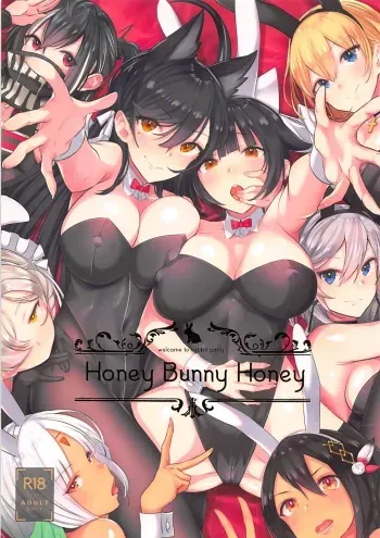 Honey Bunny Honey manga cover