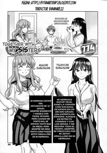 Oneechan To Issyo Together With My Sisters (nanashi) ESP manga cover