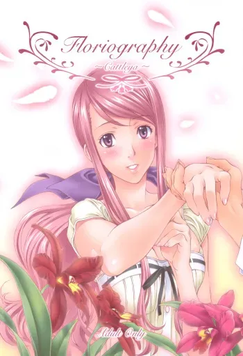(C77) [Crank.In (Mizutani Tooru, Yamamoto Tetsuya)] Floriography ~Cattleya~ manga cover