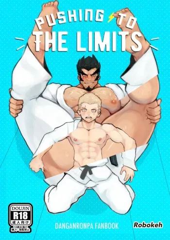 Pushing To The Limits – Danganronpa dj manga cover