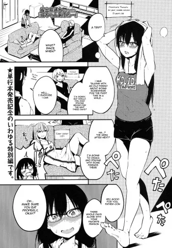 Tsuzuru-chan After manga cover