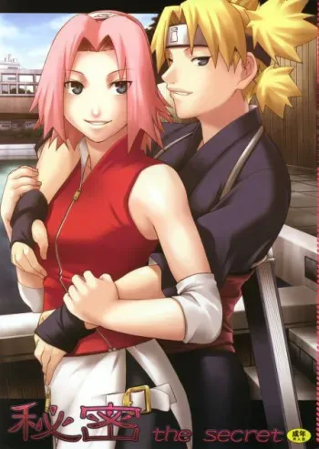 (C69) [CELLULOID-ACME (Chiba Toshirou)] Himitsu - The Secret (Naruto) [English] [persepolis130] manga cover