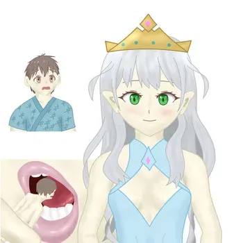 [fgum] Megami-sama no ikenie manga cover