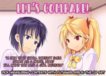[Otona No Youchien] Kurabekko Shimasho | Let's Compare! [English] manga cover