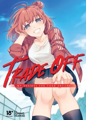 TRADE OFF -Watashi no Yoku to Kimi no Yume- manga cover