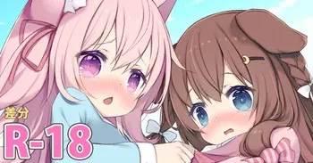 [Arashiya] Pickup FumiKisa 08 (Azur Lane) manga cover