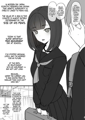 Penis no Dekasa de Subete ga Kimaru Sekai de Sochin no Boku ga Kisekiteki ni Te ni Ireta Kanojo wa Touzen no You ni Dekachin ni Netorarete Owaru | Human Rights Line manga cover