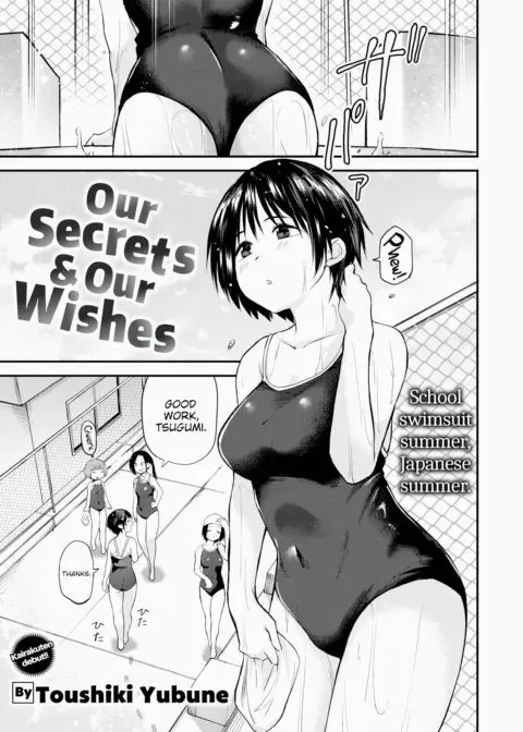 Our Secrets & Our Wishes manga cover