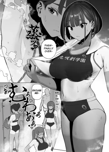 [Zikataro] Rikujobu-chan (fantia) [English] [Chalklog] manga cover