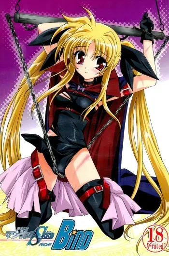 (SC34) [PLUM (Kanna)] Magical SEED BIND (Mahou Shoujo Lyrical Nanoha) manga cover