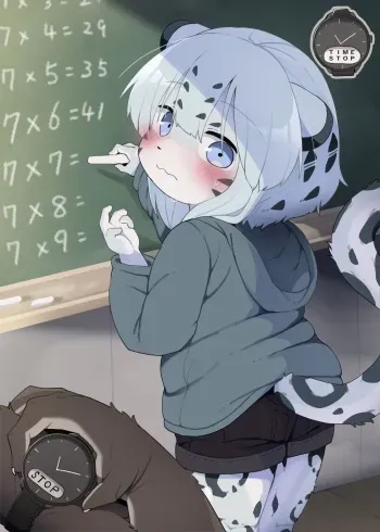 [DAGASI] Kemono School "Jikan Teishi no Jikan" [Decensored] manga cover