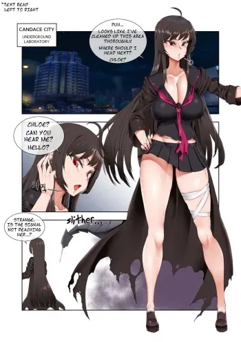 The corruption of Iris manga cover