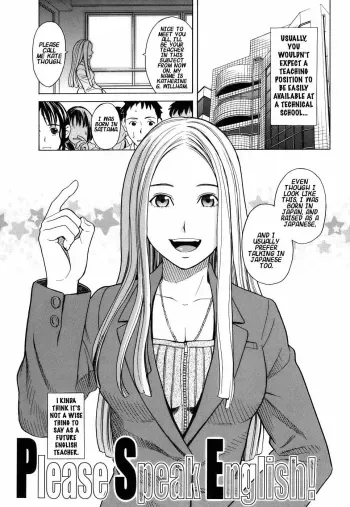 School Girl Ch. 4 manga cover