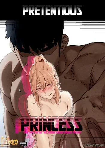 [NWAAR] Pretentious Princess (Moby Dick) [English] manga cover