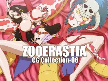 [ZOOERASTIA (Toyomaru)] ZOOERASTIA CG Collection-06 (One Piece) manga cover