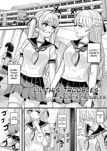 Lilith's Troubles - Saori's Troubles manga cover