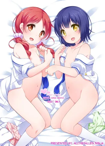 Chotto Ecchi na Megu to Maya | A bit lewd Megu and Maya manga cover