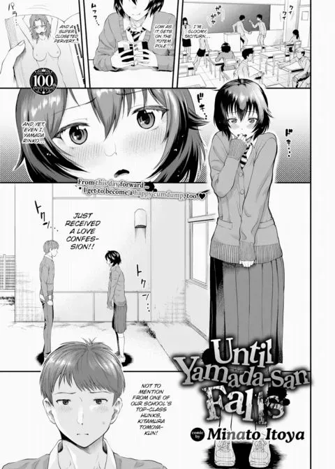 Until Yamada-san Falls manga cover