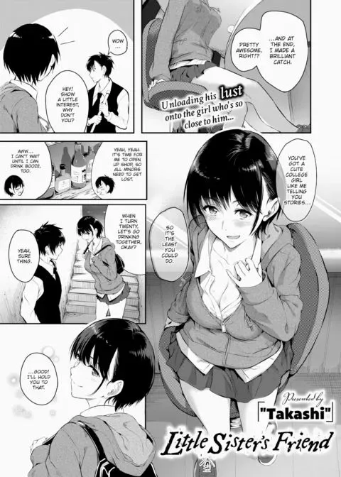 Little Sister's Friend manga cover