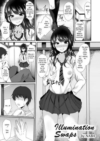 [Taketombo (Naba)] Illumination Swap (Shinymas TS Goudou) (THE iDOLM@STER: Shiny Colors) [English] [rimebackTrams] [Digital] manga cover