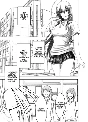 Koe no Dasenai Joukyou De Massage de Kanjiru Onna-tachi -Honami Nei Hen- manga cover