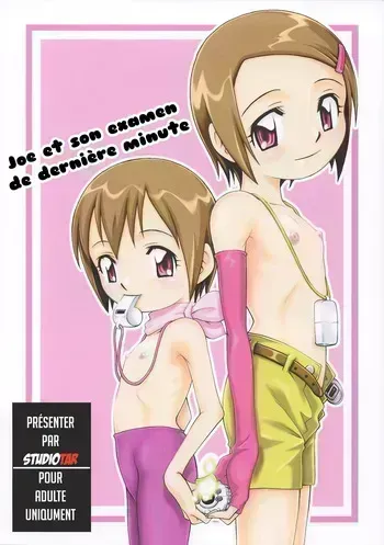 [Studio Tar (Kyouichirou, Shamon)] Jou-kun, Juken de Ketsukacchin.|Joe et son examen de dernière minute (Digimon Adventure) [French] [desudesu] [Digital] Decensored] {Hadess} manga cover